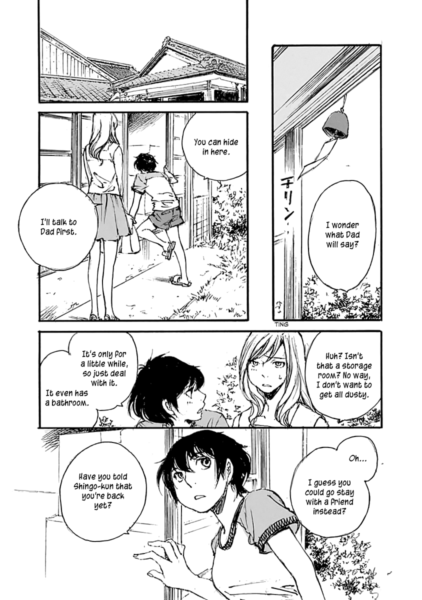 Yesterday wo Utatte afterword Summer Sister 第8页