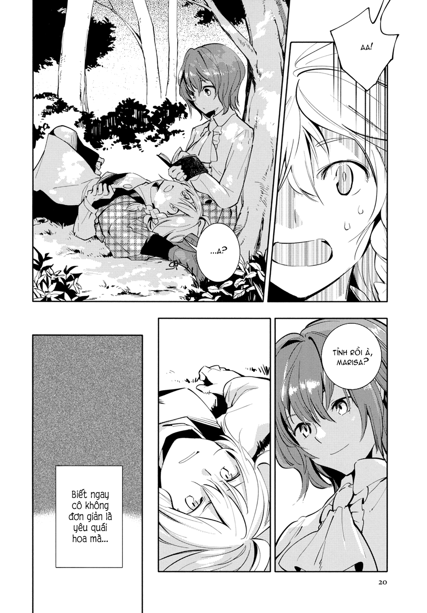 Touhou - Research on a Certain Flower (Doujinshi) Oneshot 第21页
