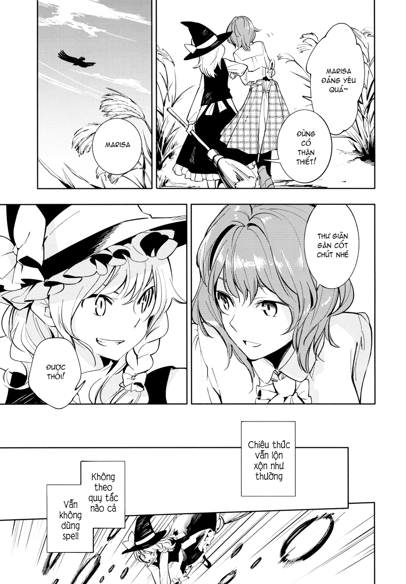 Touhou - Research on a Certain Flower (Doujinshi) Oneshot 第40页
