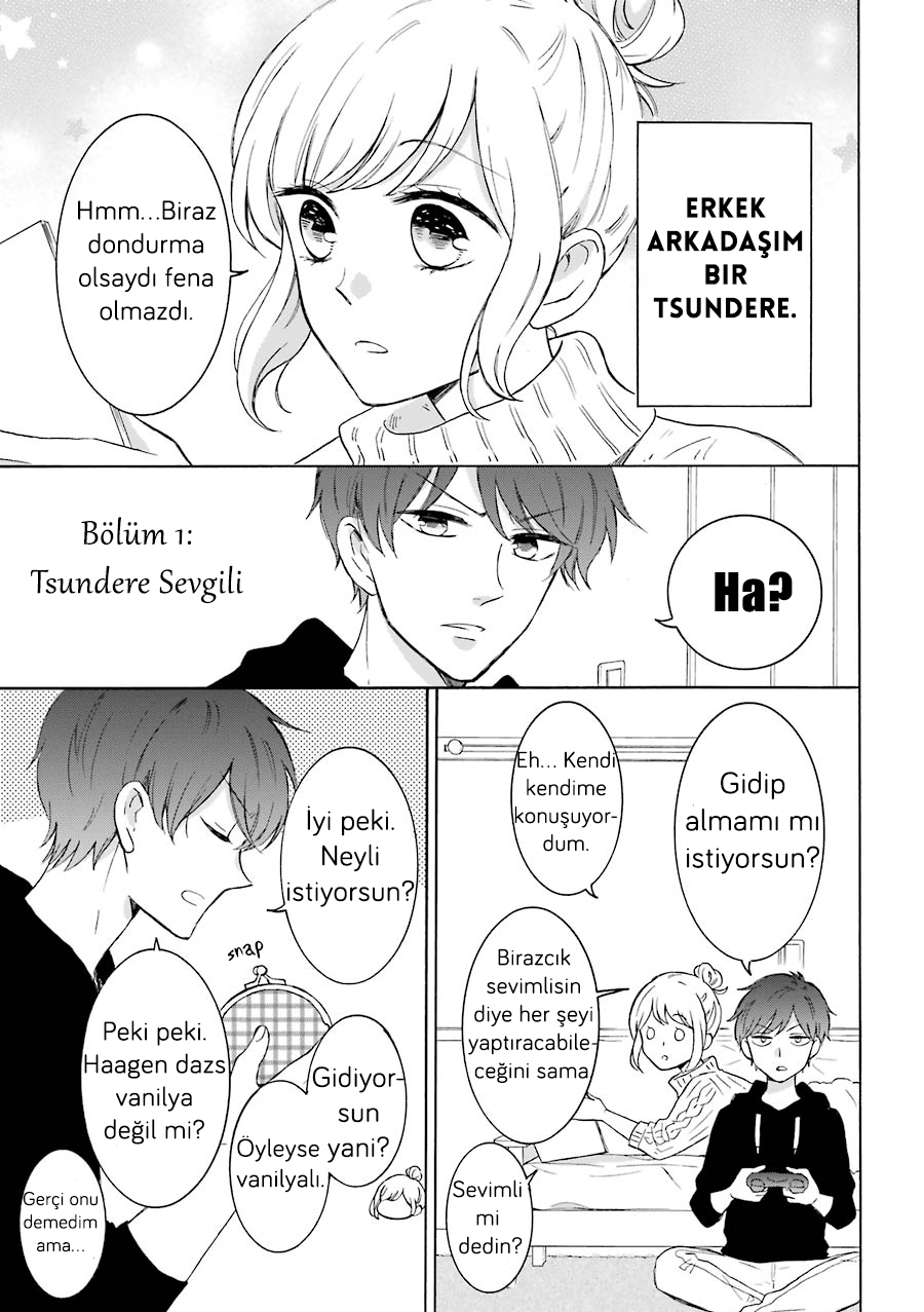 Sweet & Tart Boyfriend Vol. 1 Ch. 1 第3页