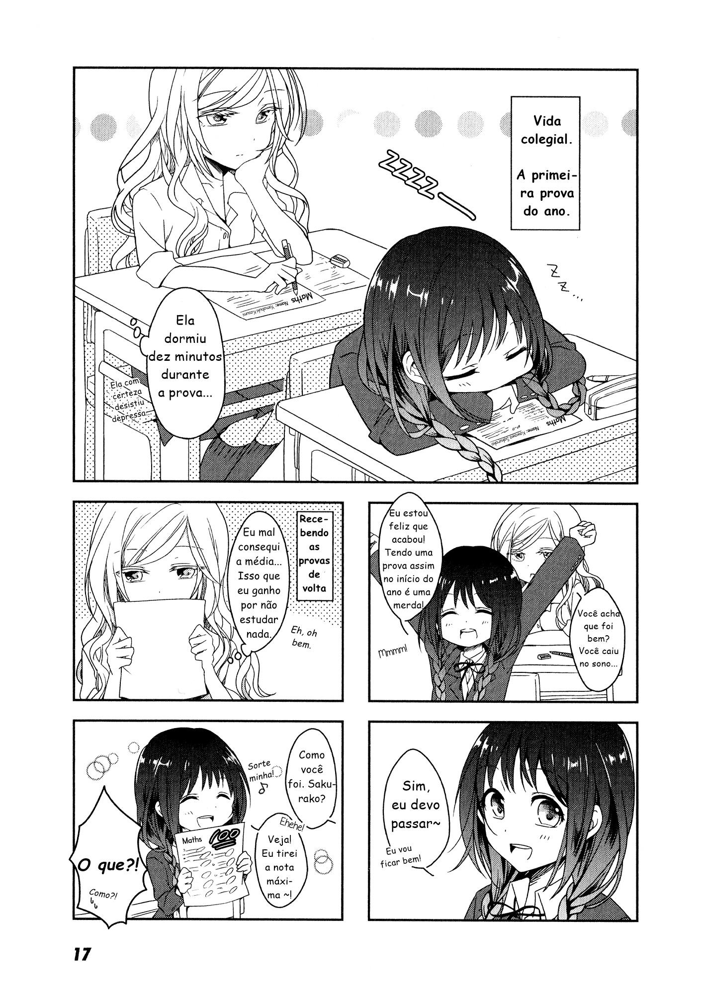 Futaribeya: A Room for Two Vol. 1 Ch. 2 第1页