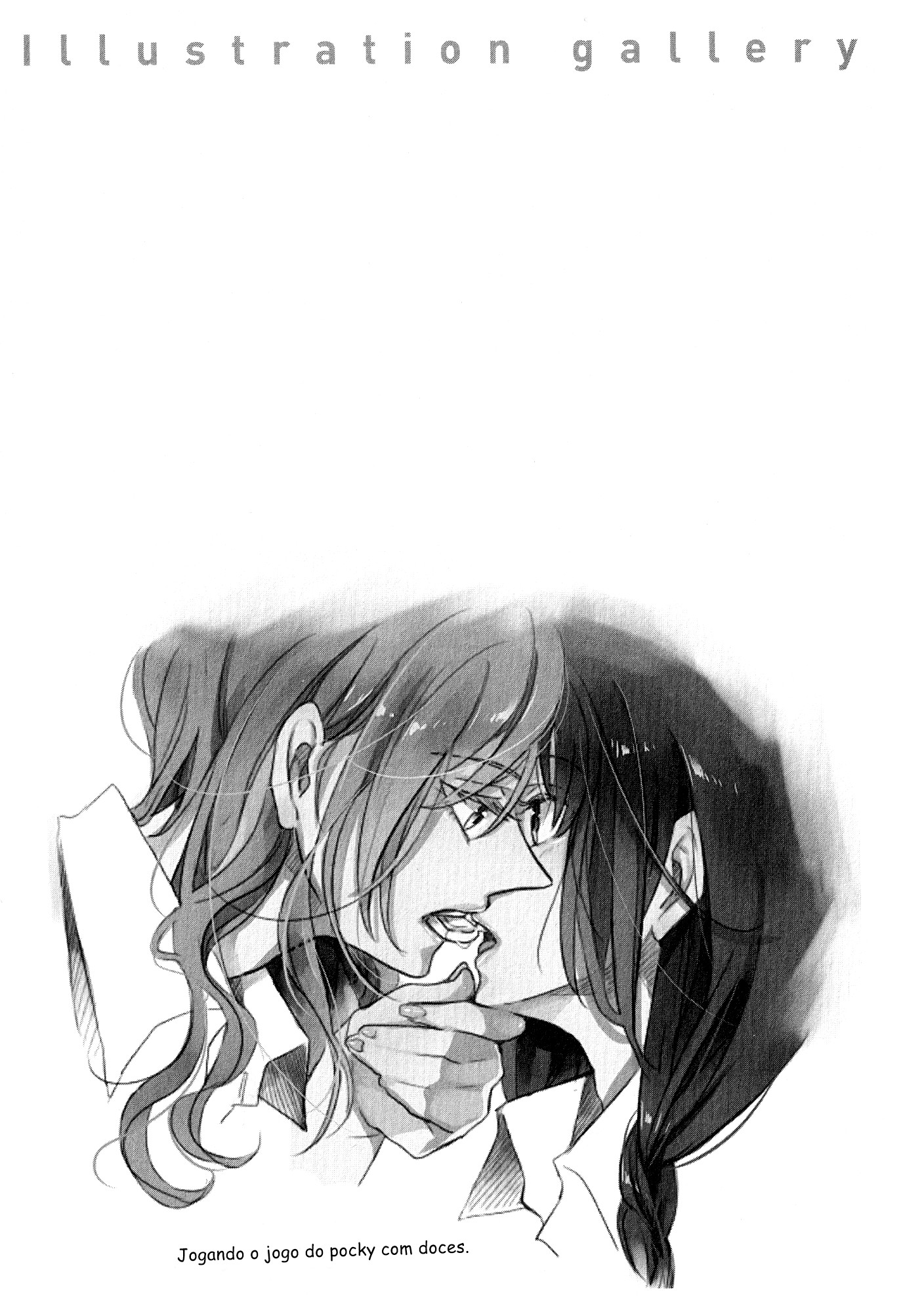 Futaribeya: A Room for Two Vol. 1 Ch. 2 第11页