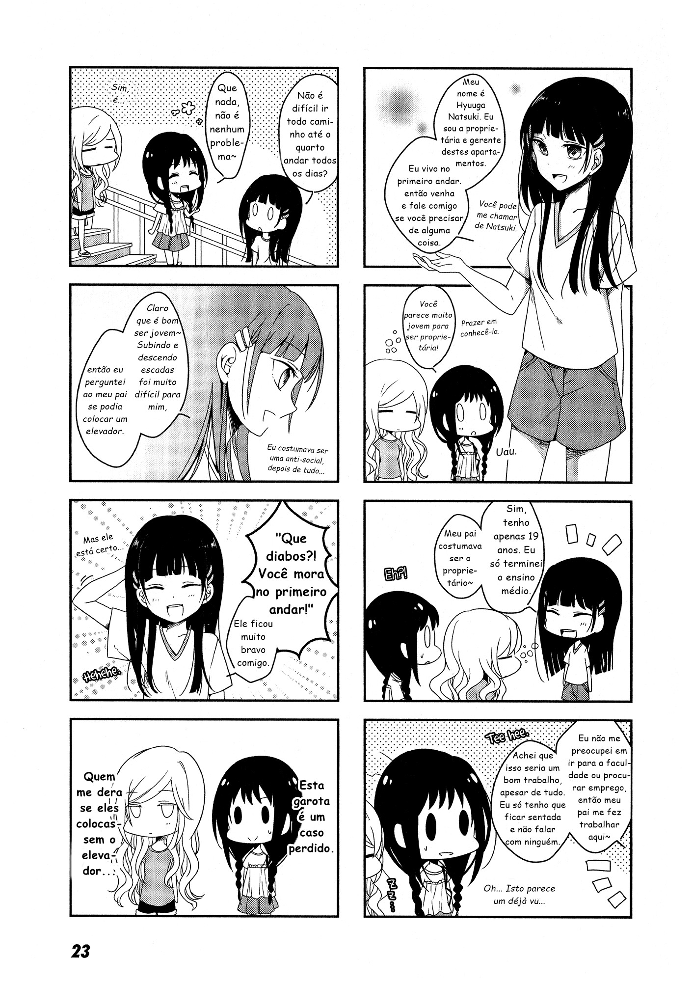 Futaribeya: A Room for Two Vol. 1 Ch. 2 第7页
