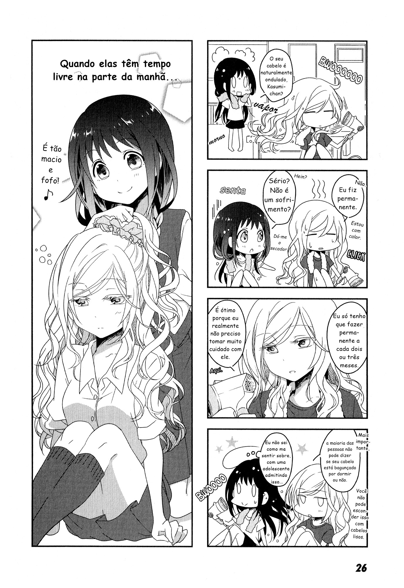 Futaribeya: A Room for Two Vol. 1 Ch. 2 第10页