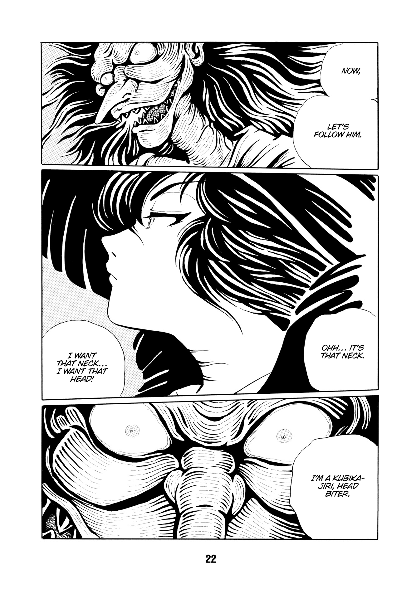 Mugen Shinshi: Ouma-hen Kubikajiri 第7页