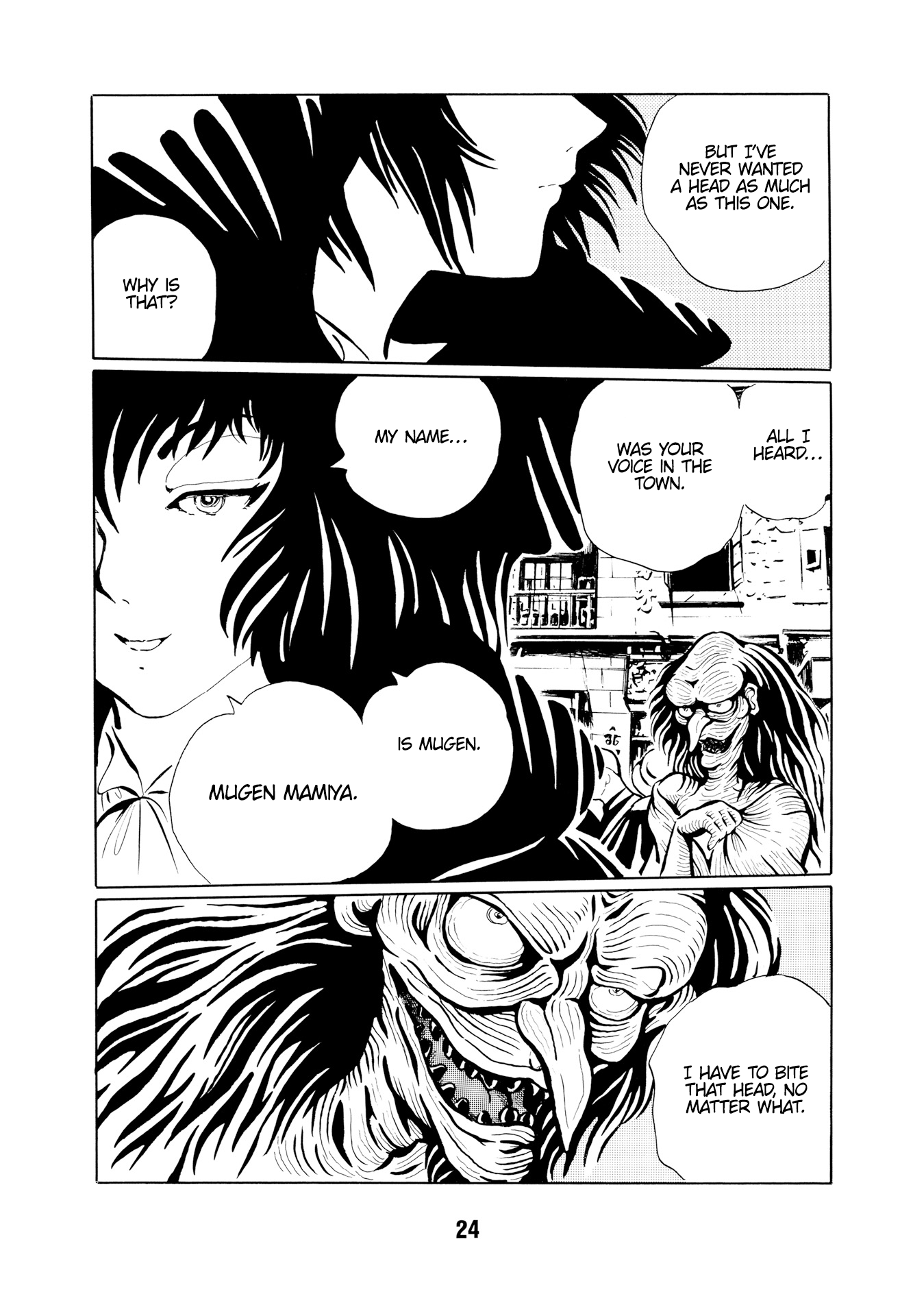 Mugen Shinshi: Ouma-hen Kubikajiri 第9页