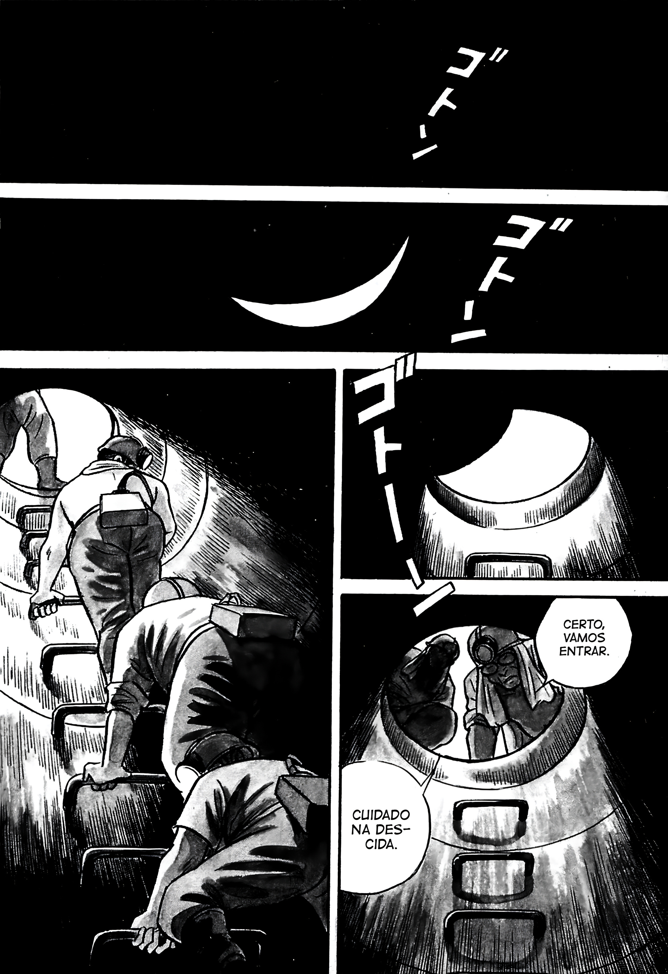 The Army of Hell Até a Superfície 第2页