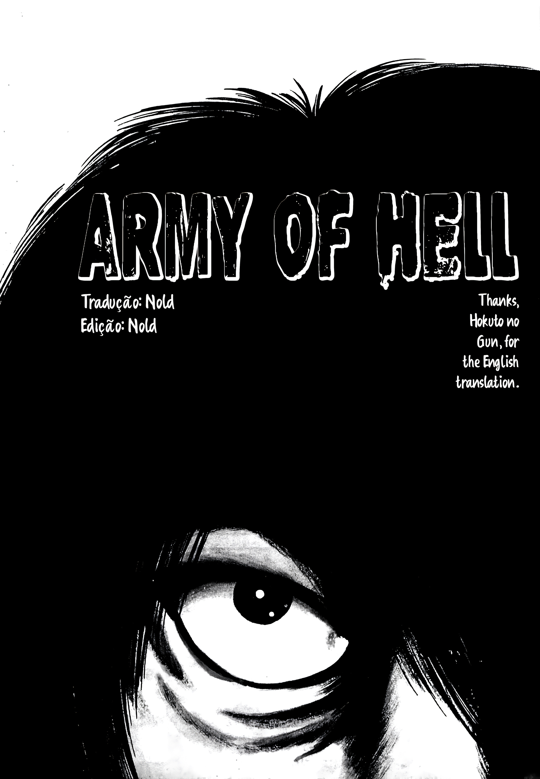 The Army of Hell Até a Superfície 第25页
