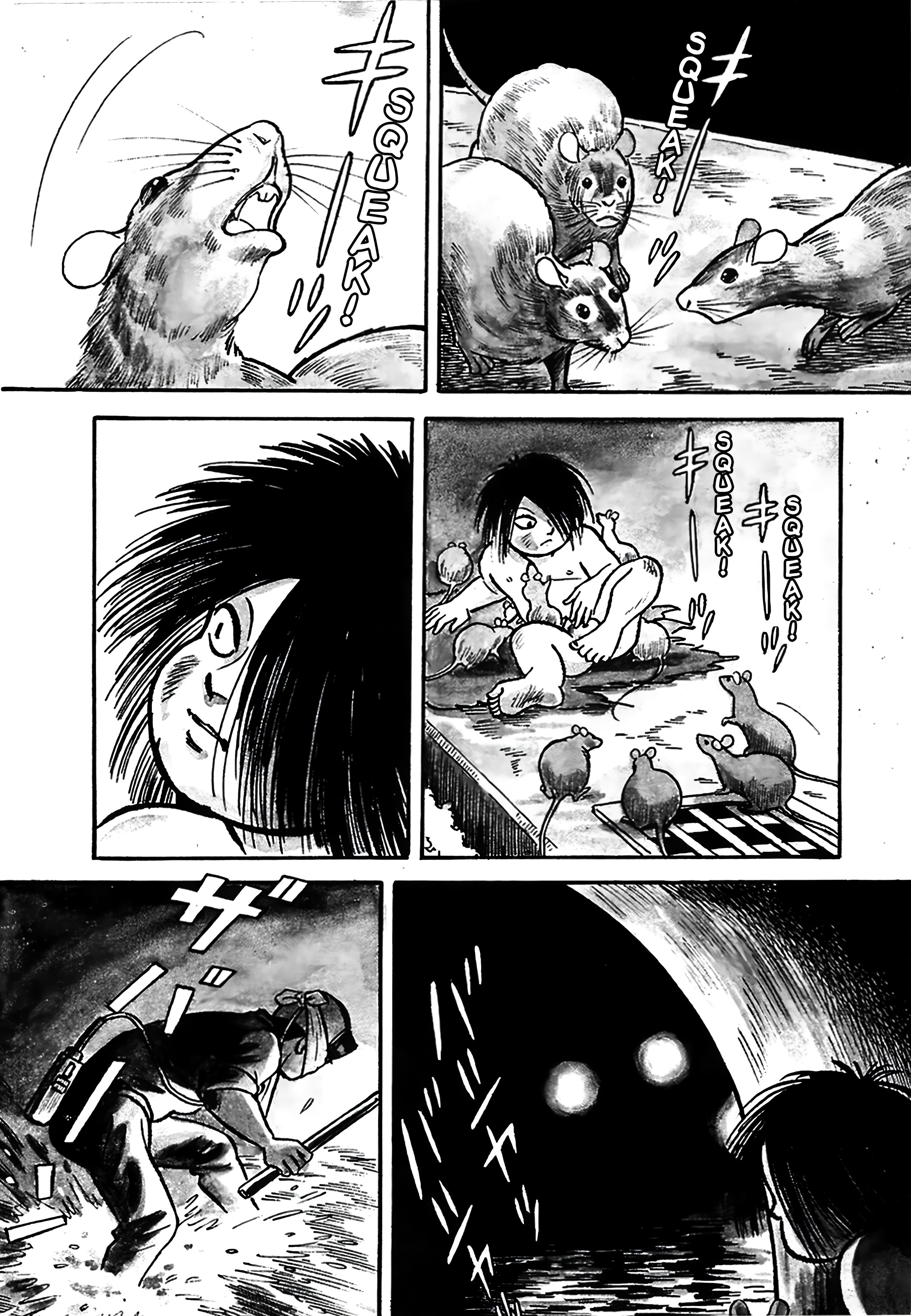 The Army of Hell Até a Superfície 第4页