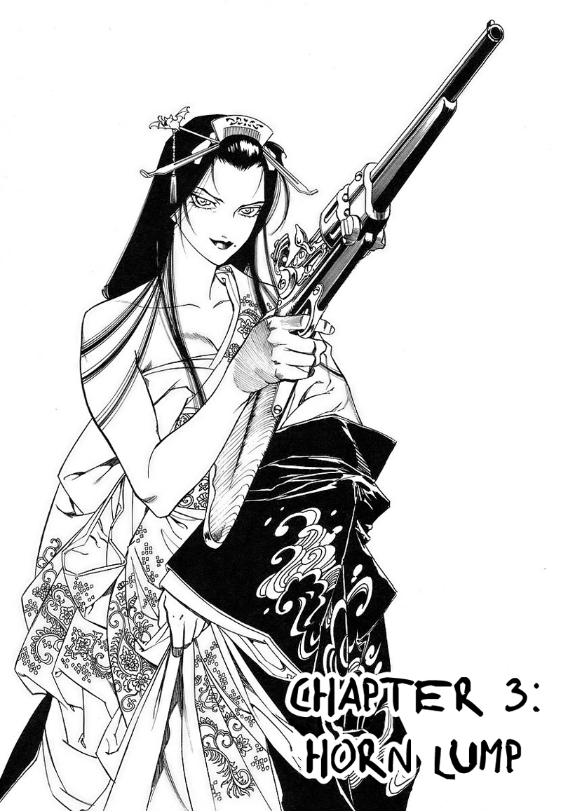Legend of Rago Vol. 1 Ch. 3 第1页
