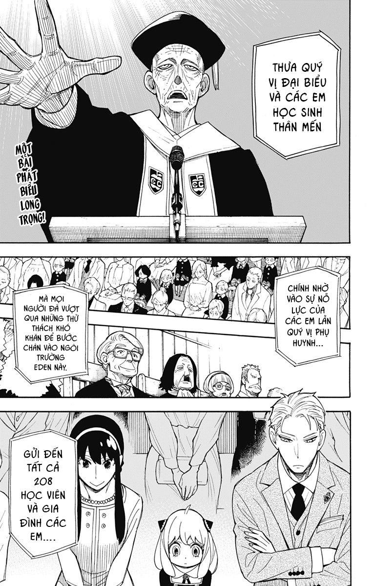 Spy x Family: Anya x Damian (OTP cut scene) 第1页