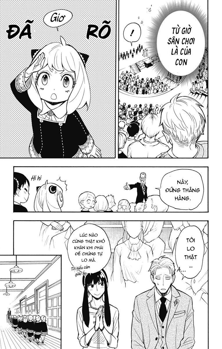 Spy x Family: Anya x Damian (OTP cut scene) Vol. 2 Ch. 8 第11页