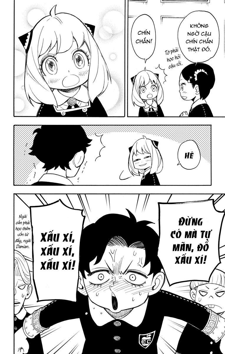 Spy x Family: Anya x Damian (OTP cut scene) Vol. 2 Ch. 8 第16页
