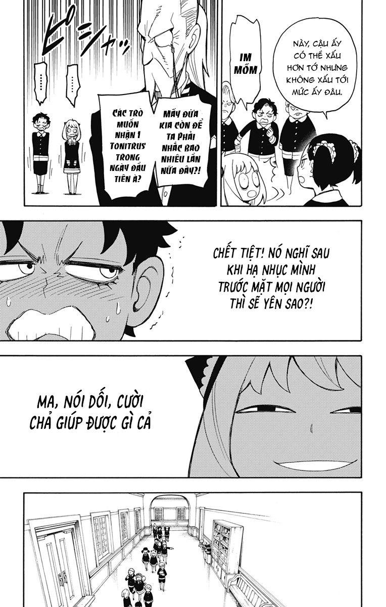 Spy x Family: Anya x Damian (OTP cut scene) Vol. 2 Ch. 8 第17页