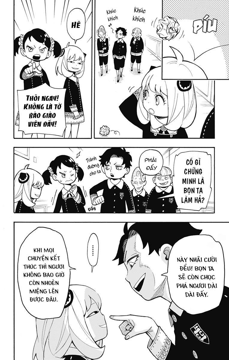 Spy x Family: Anya x Damian (OTP cut scene) Vol. 2 Ch. 8 第18页