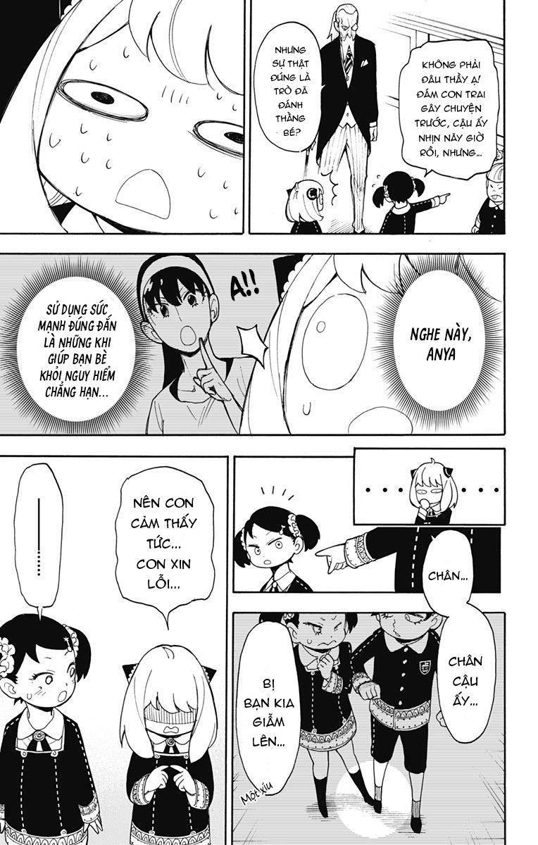 Spy x Family: Anya x Damian (OTP cut scene) Vol. 2 Ch. 8 第22页