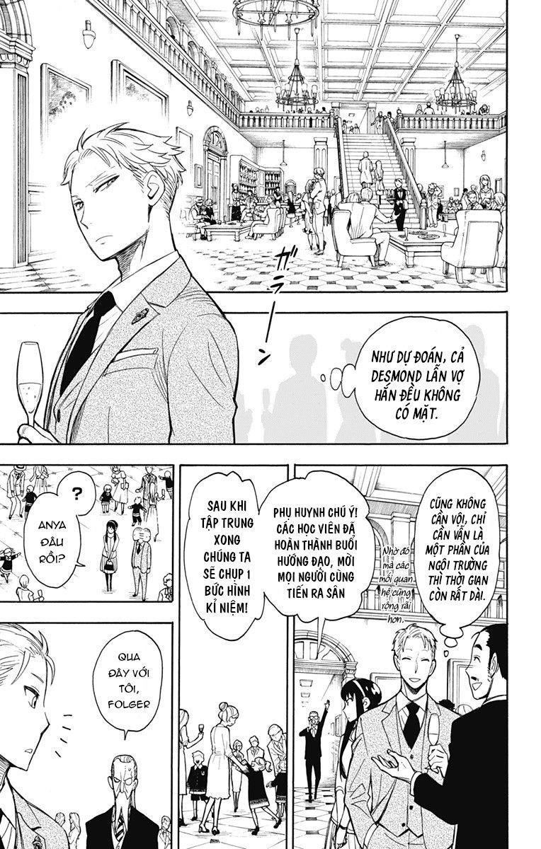 Spy x Family: Anya x Damian (OTP cut scene) Vol. 2 Ch. 8 第24页