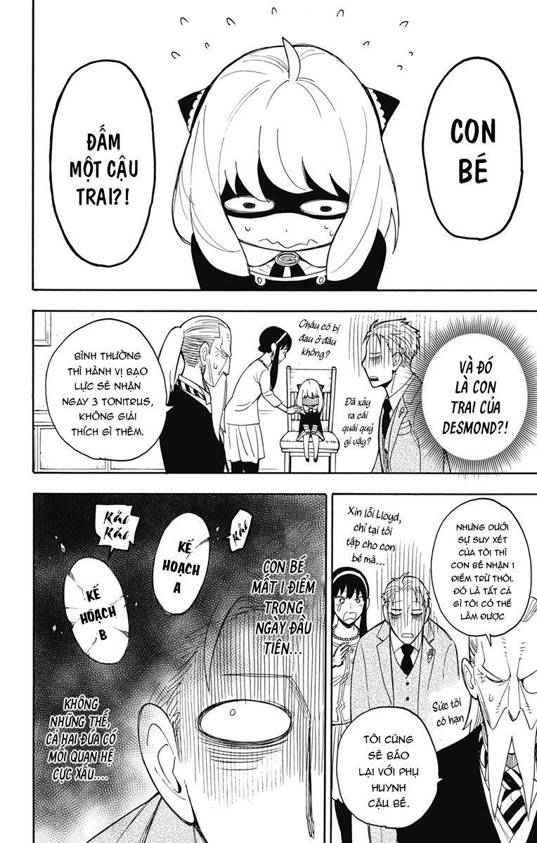 Spy x Family: Anya x Damian (OTP cut scene) Vol. 2 Ch. 8 第25页