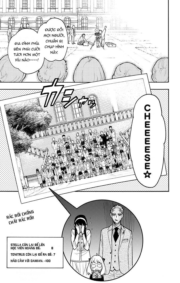 Spy x Family: Anya x Damian (OTP cut scene) Vol. 2 Ch. 8 第26页