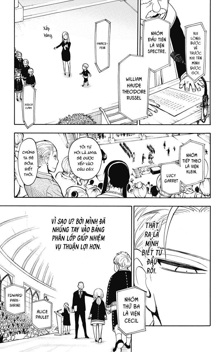 Spy x Family: Anya x Damian (OTP cut scene) 第5页