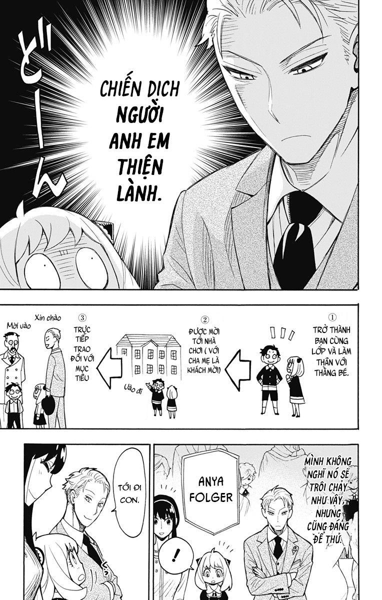 Spy x Family: Anya x Damian (OTP cut scene) 第7页