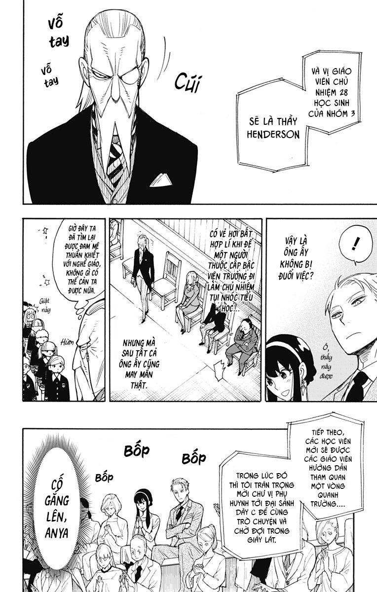 Spy x Family: Anya x Damian (OTP cut scene) Vol. 2 Ch. 8 第10页
