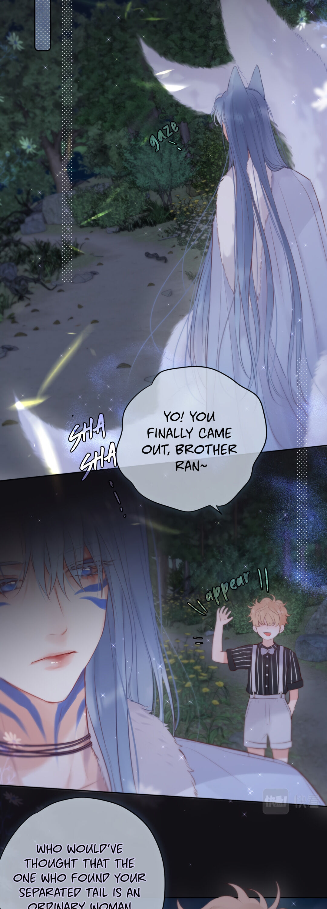 The Fox's Trap Ch. 2 第15页