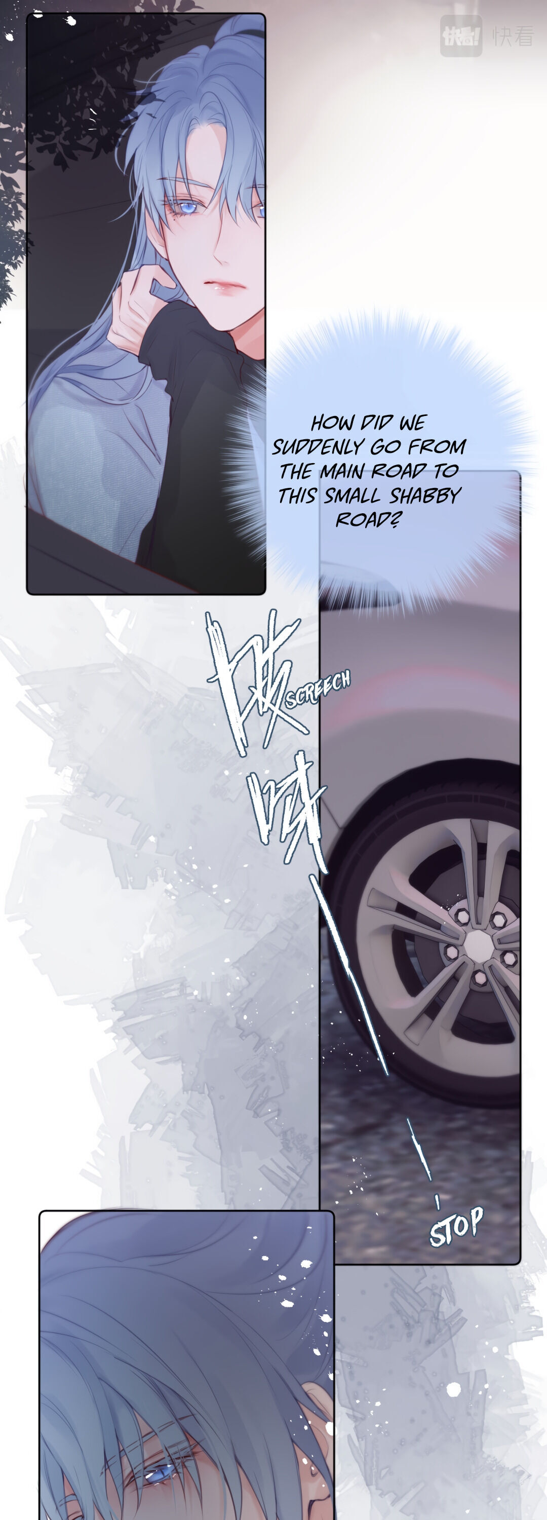The Fox's Trap Ch. 2 第22页