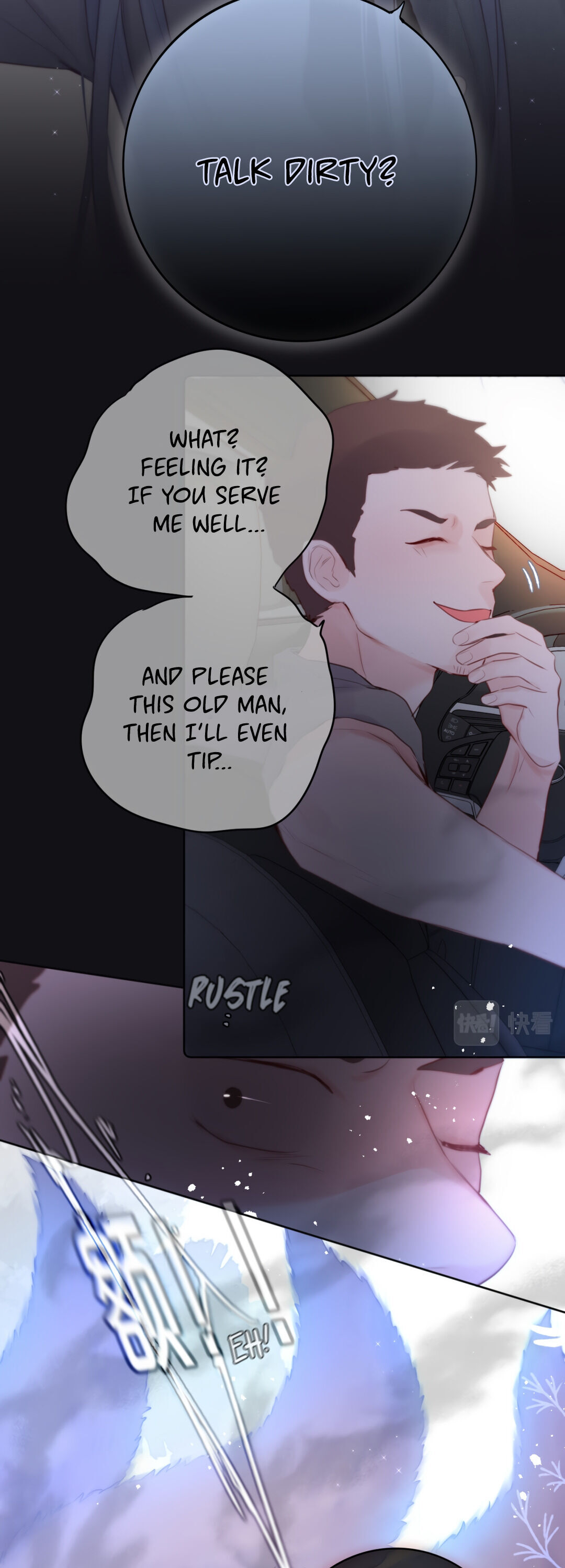 The Fox's Trap Ch. 2 第26页