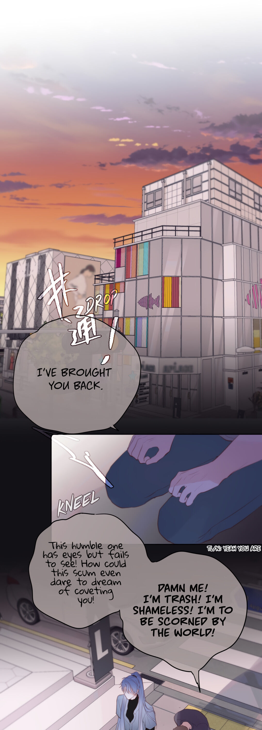 The Fox's Trap Ch. 2 第28页