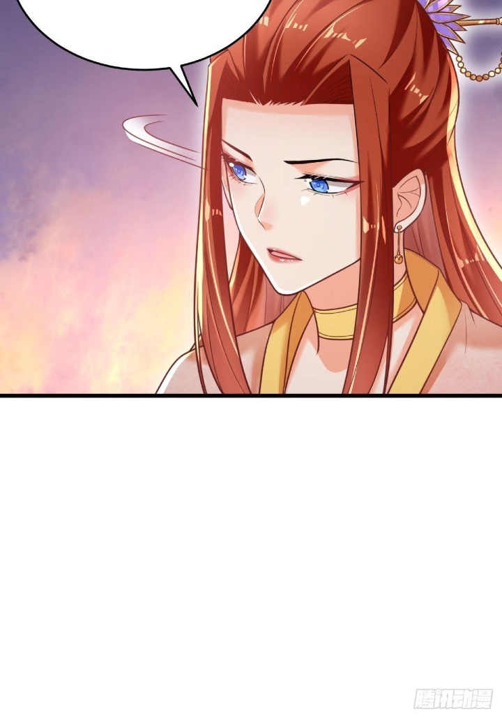 The Strongest Abandoned Husband Ch. 1 第63页