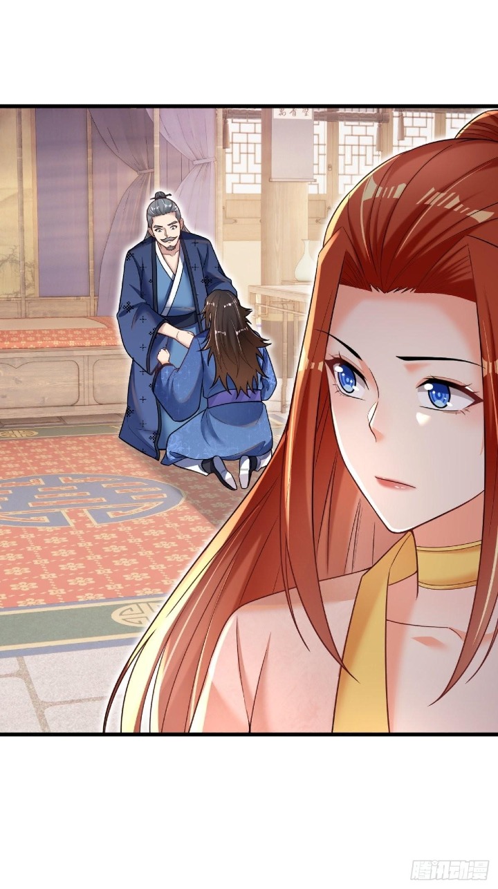 The Strongest Abandoned Husband Ch. 1 第75页