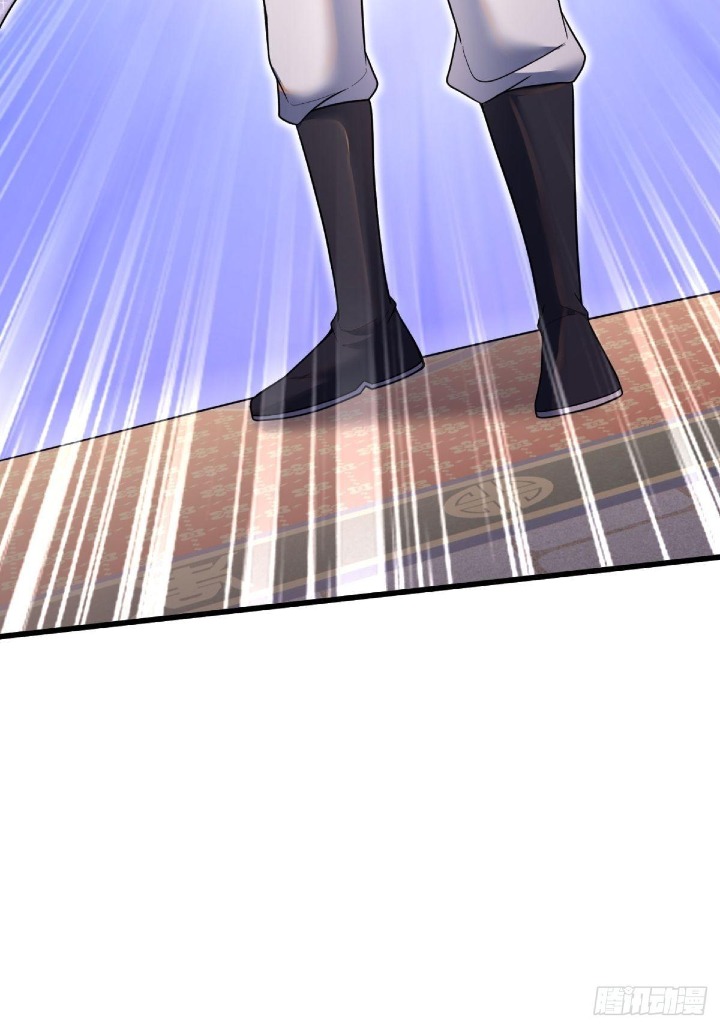 The Strongest Abandoned Husband Ch. 1 第78页