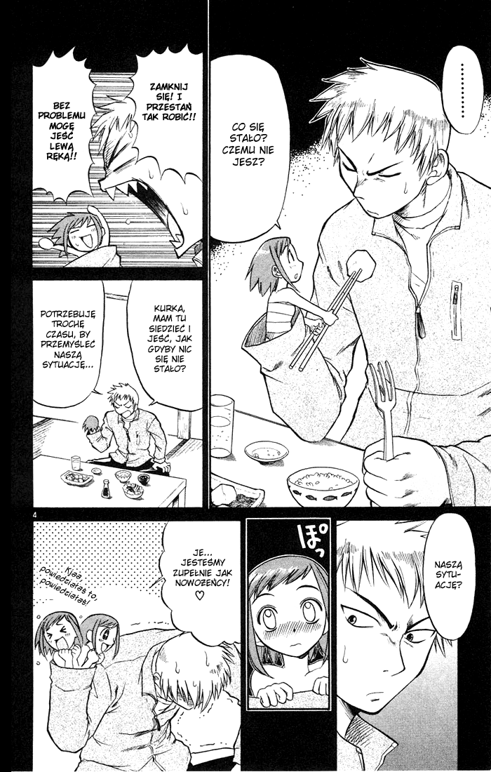 Midori Days Sekretna wielbicielka 第4页