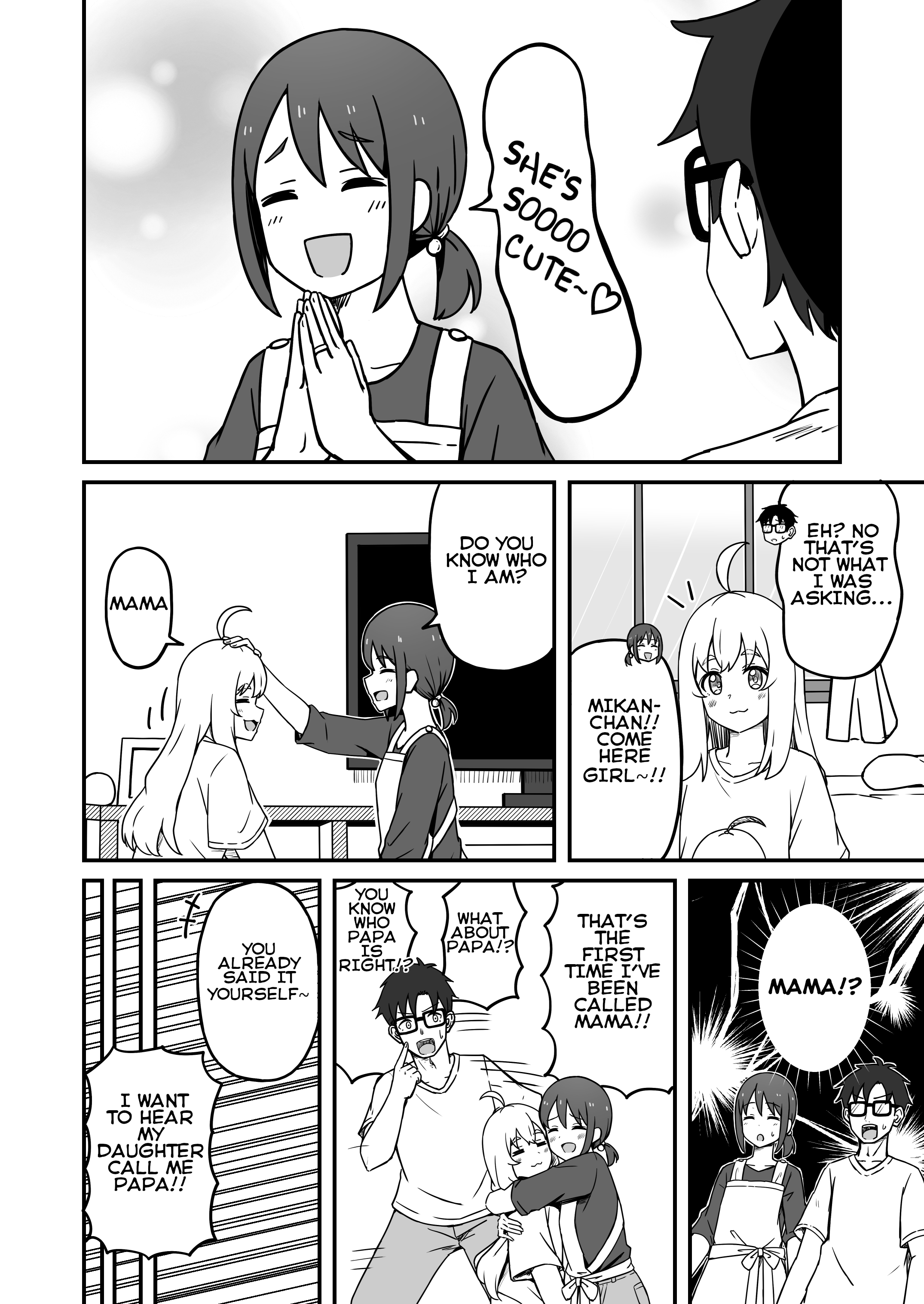 Aiken ga Ningen ni Naru Hanashi Parent and Child 第2页