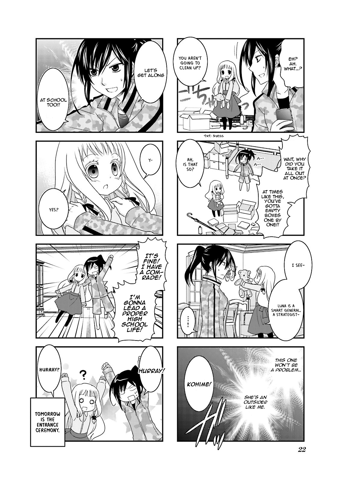 Ichigo no Haitta Soda-sui Vol. 1 Ch. 3 第9页