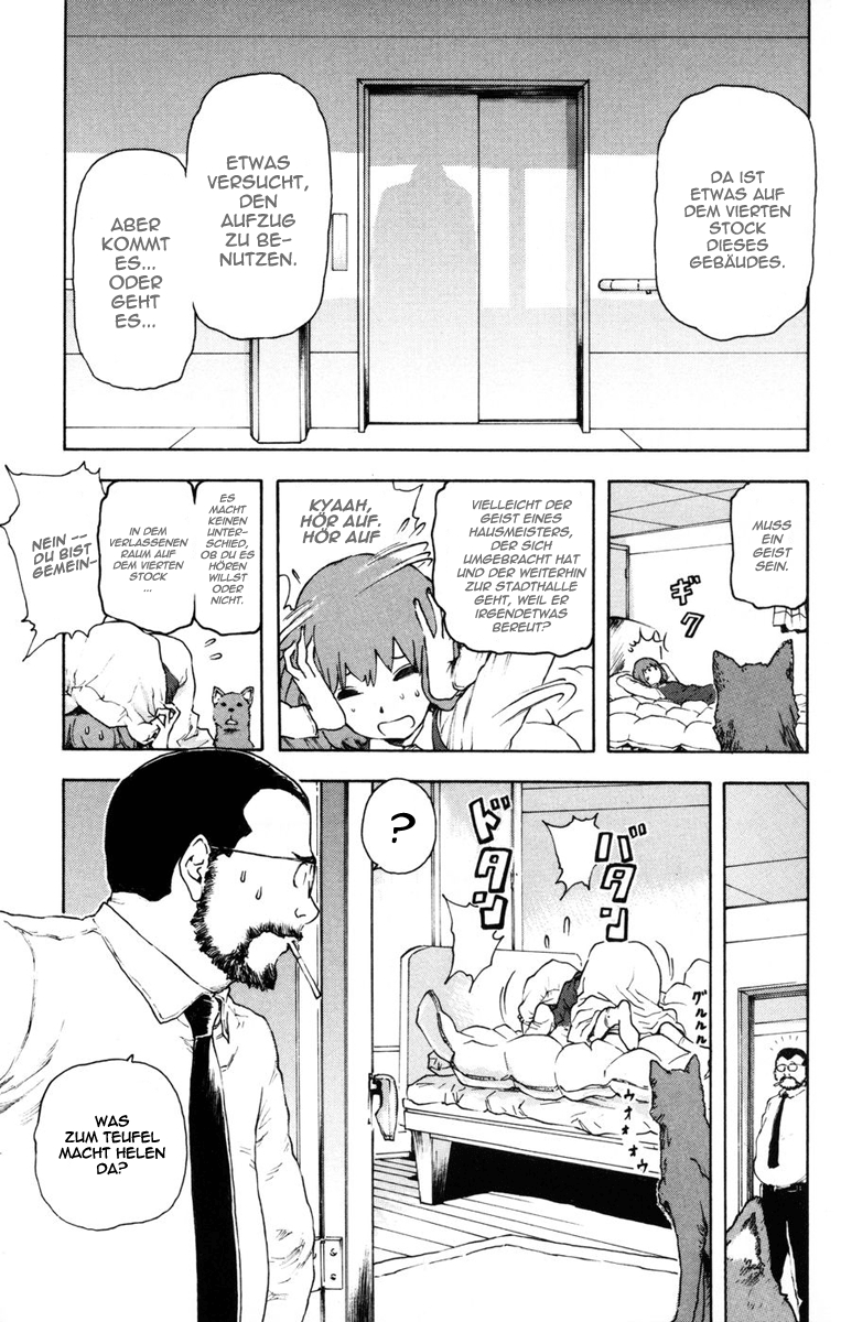 Helen ESP Helens Alltag 第13页