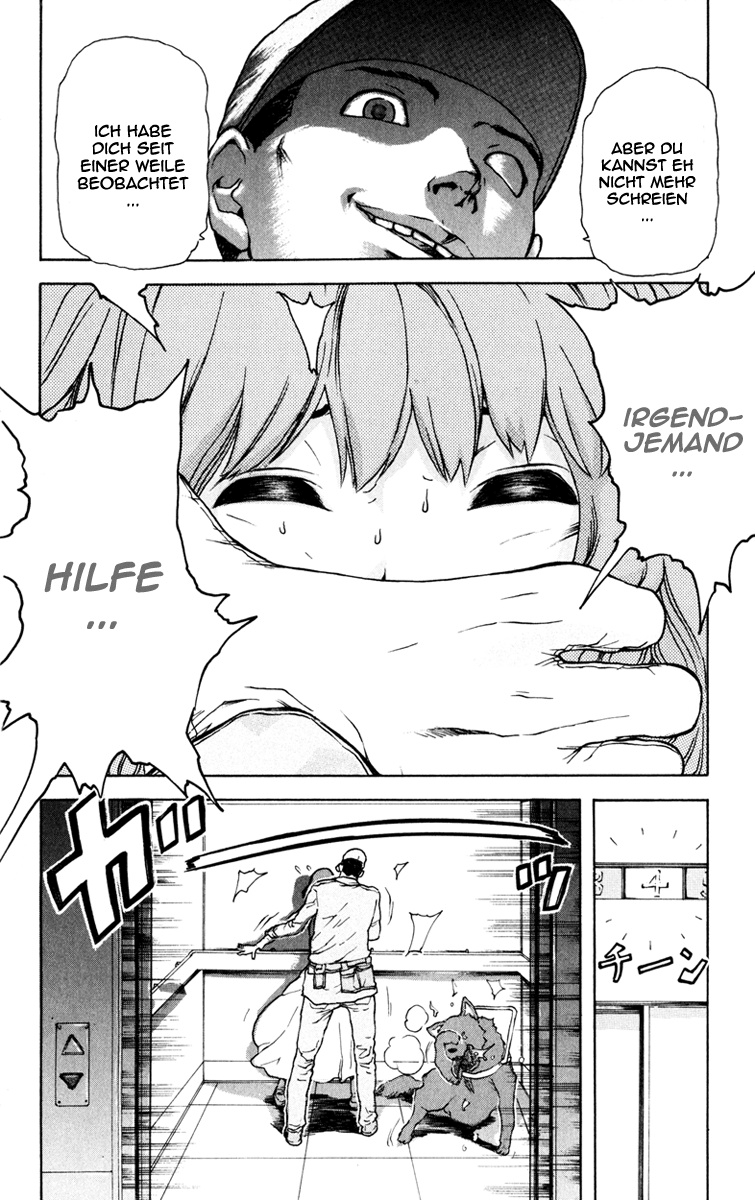 Helen ESP Helens Alltag 第16页