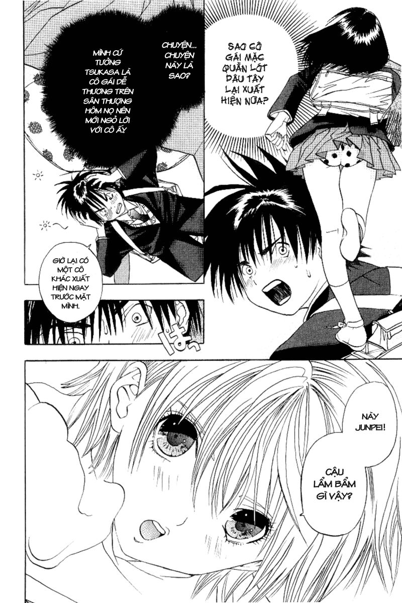 Ichigo 100% Cậu nghĩ như vậy sao? 第2页