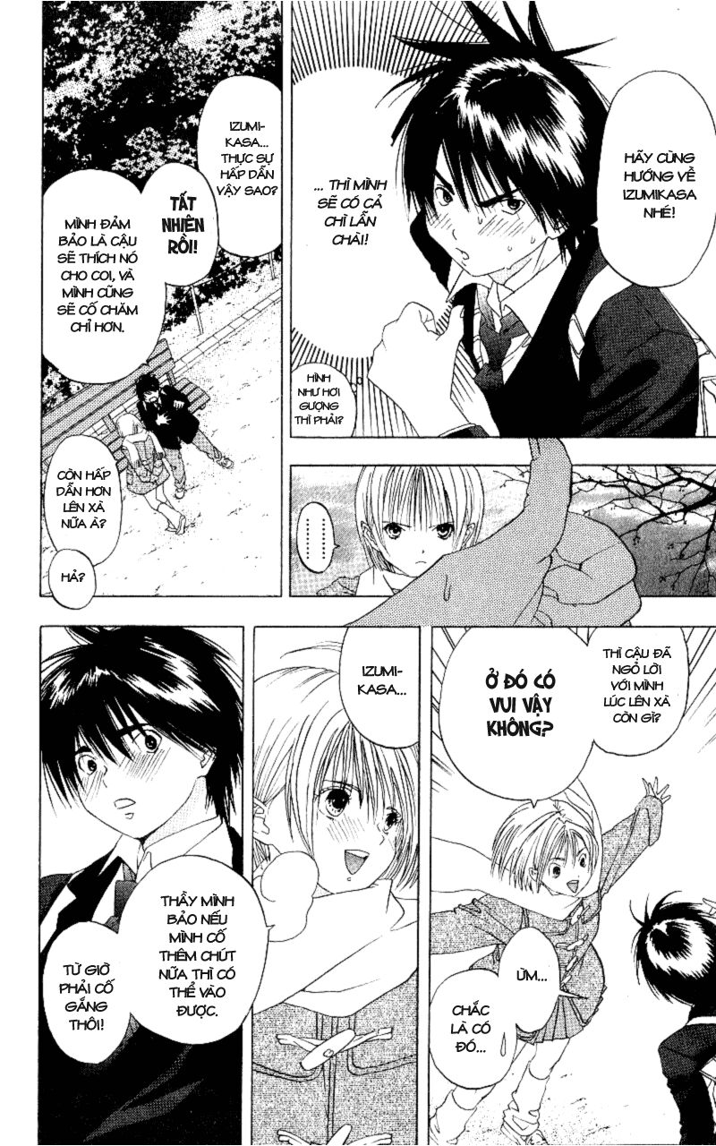 Ichigo 100% Cậu nghĩ như vậy sao? 第14页