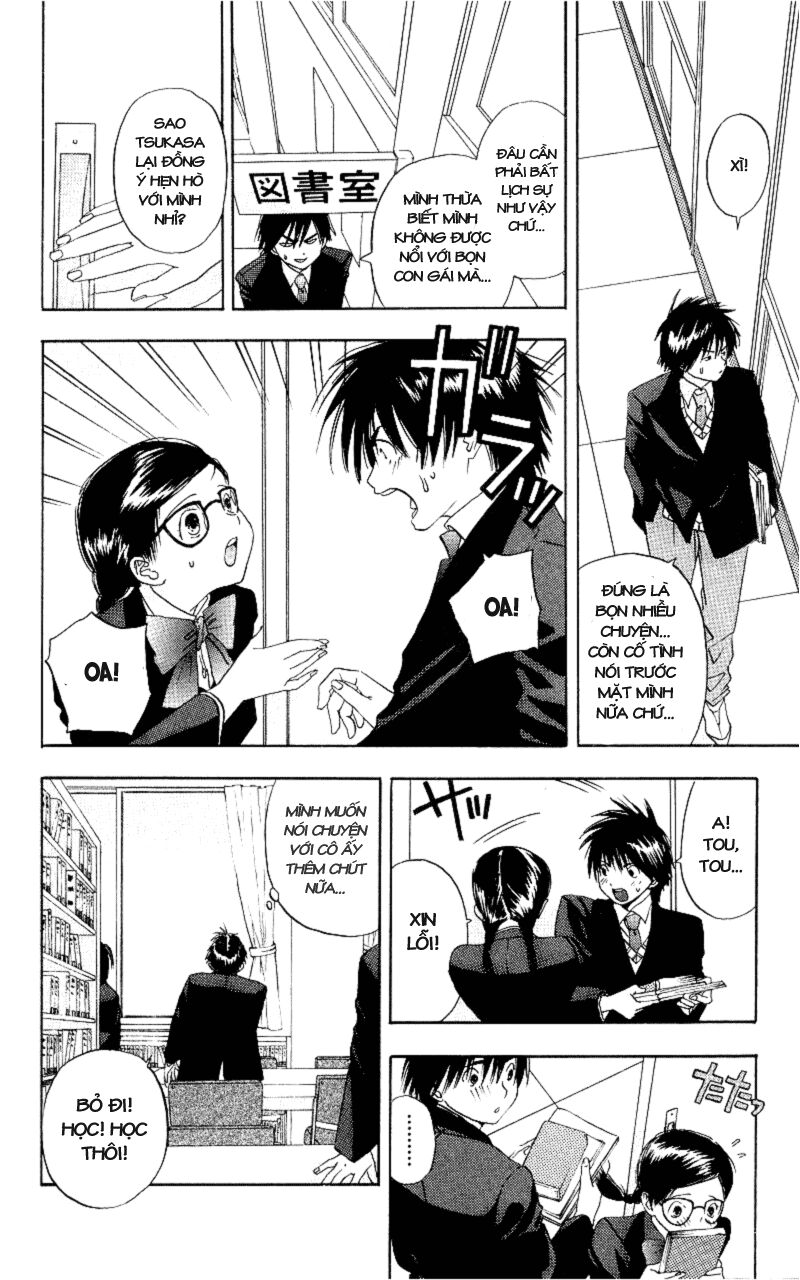 Ichigo 100% Cậu nghĩ như vậy sao? 第20页