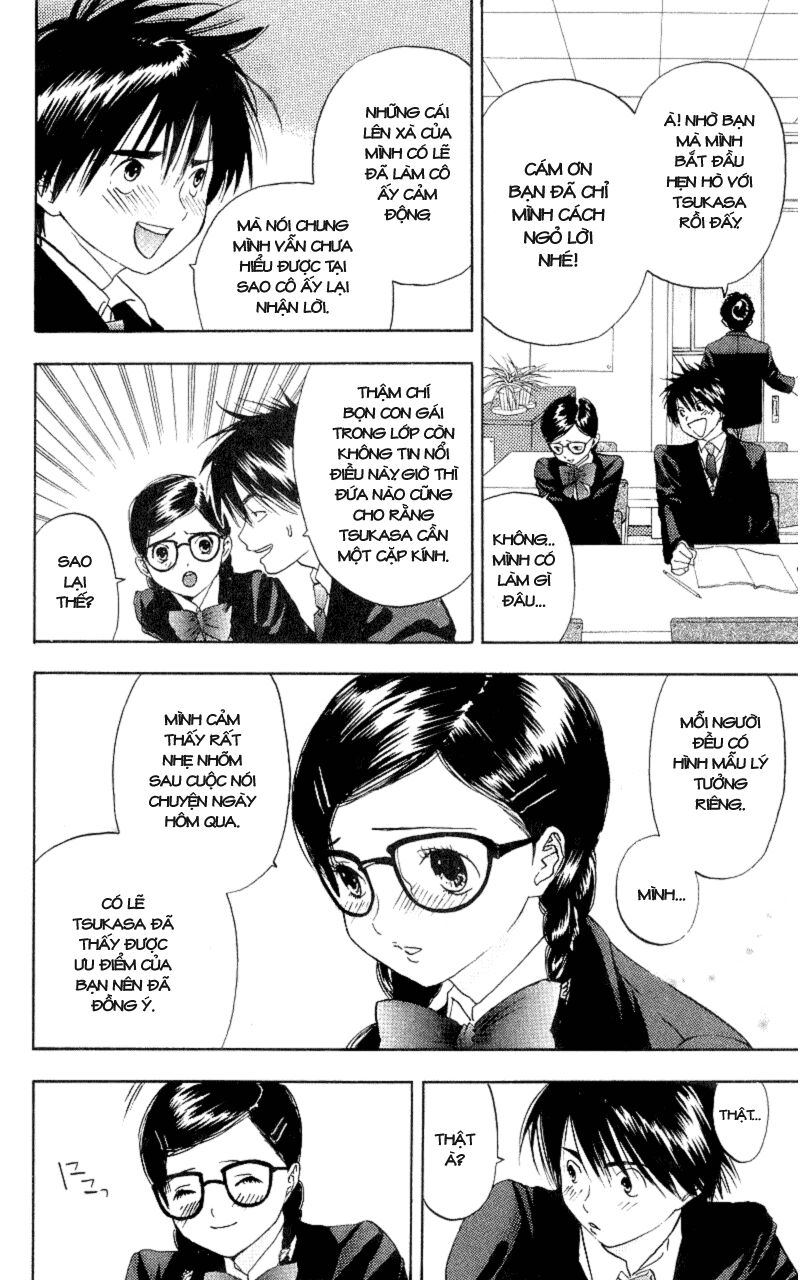 Ichigo 100% Cậu nghĩ như vậy sao? 第22页