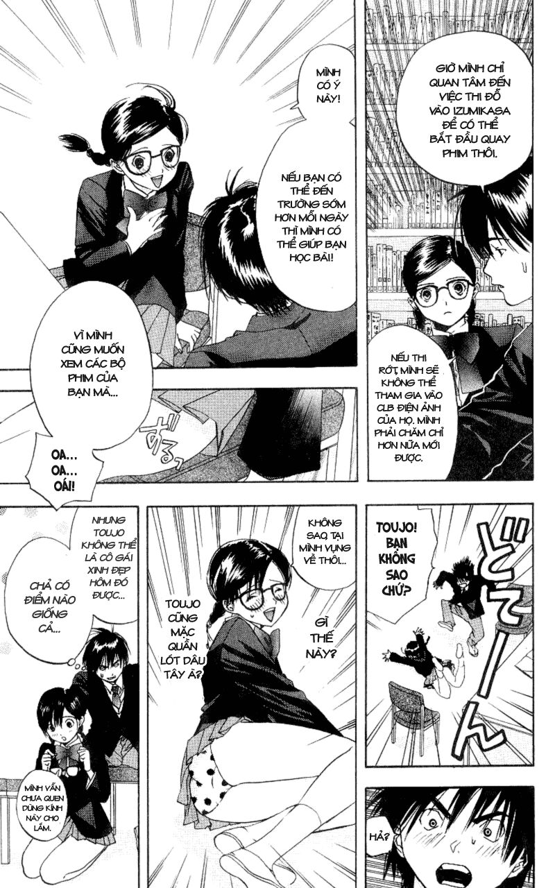Ichigo 100% Cậu nghĩ như vậy sao? 第23页
