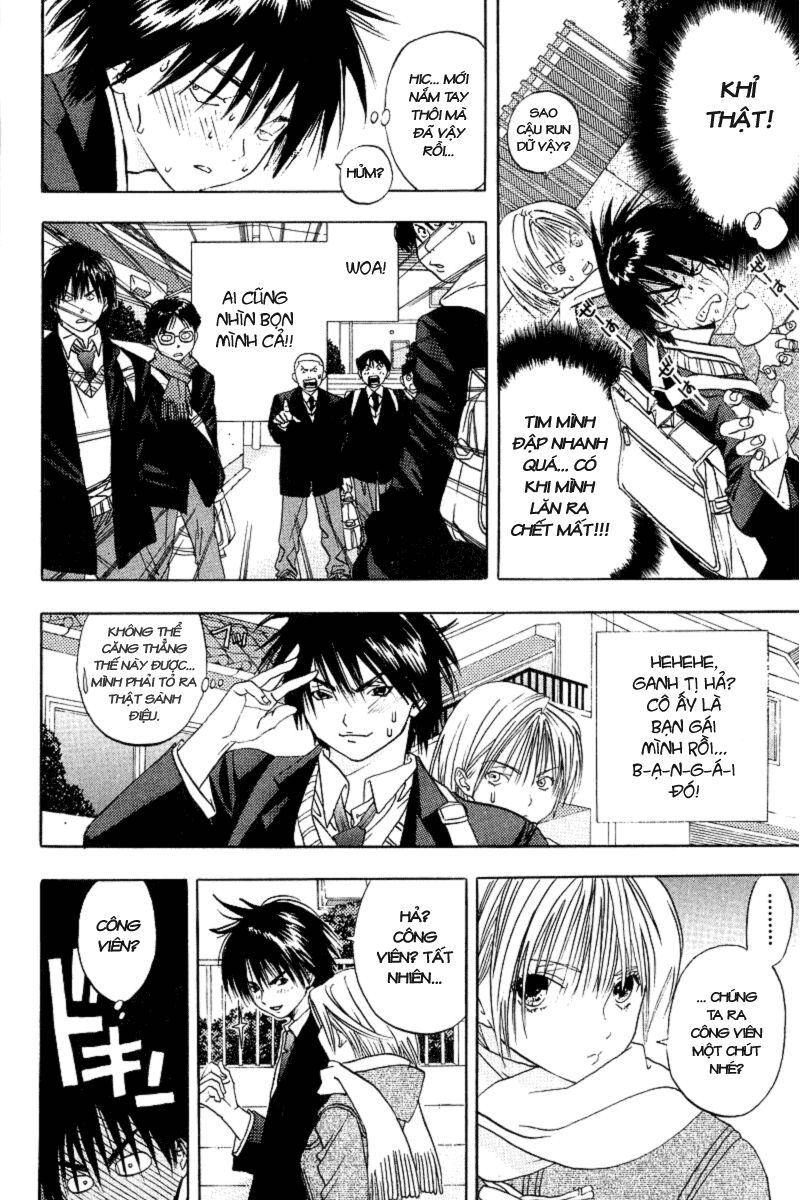 Ichigo 100% Cậu nghĩ như vậy sao? 第6页