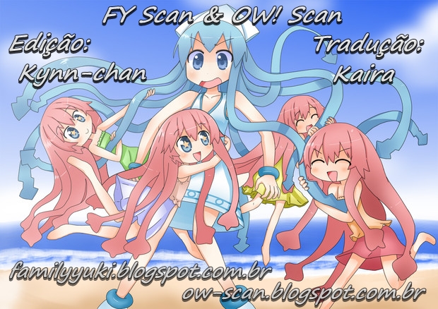 Zoushoku Shoujo Plana-chan! Plana perdida na rua 第17页