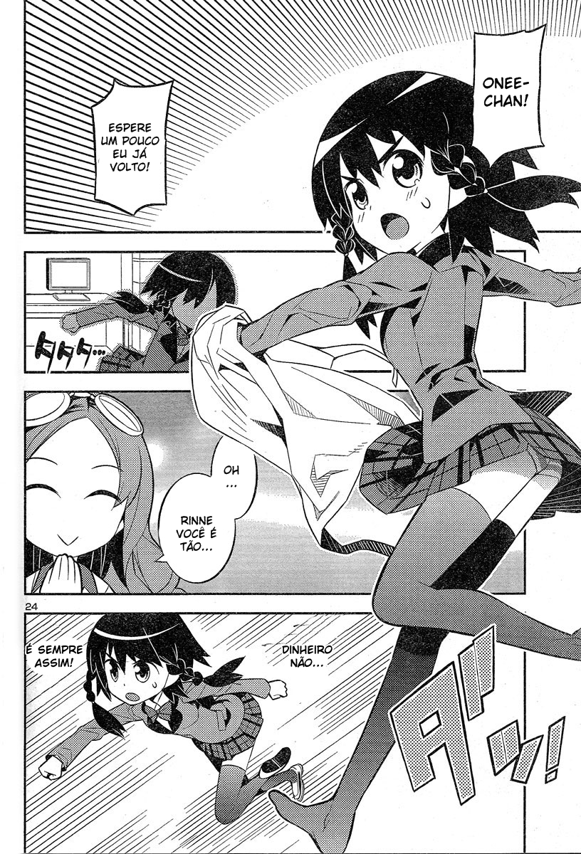Zoushoku Shoujo Plana-chan! Plana perdida na rua 第8页