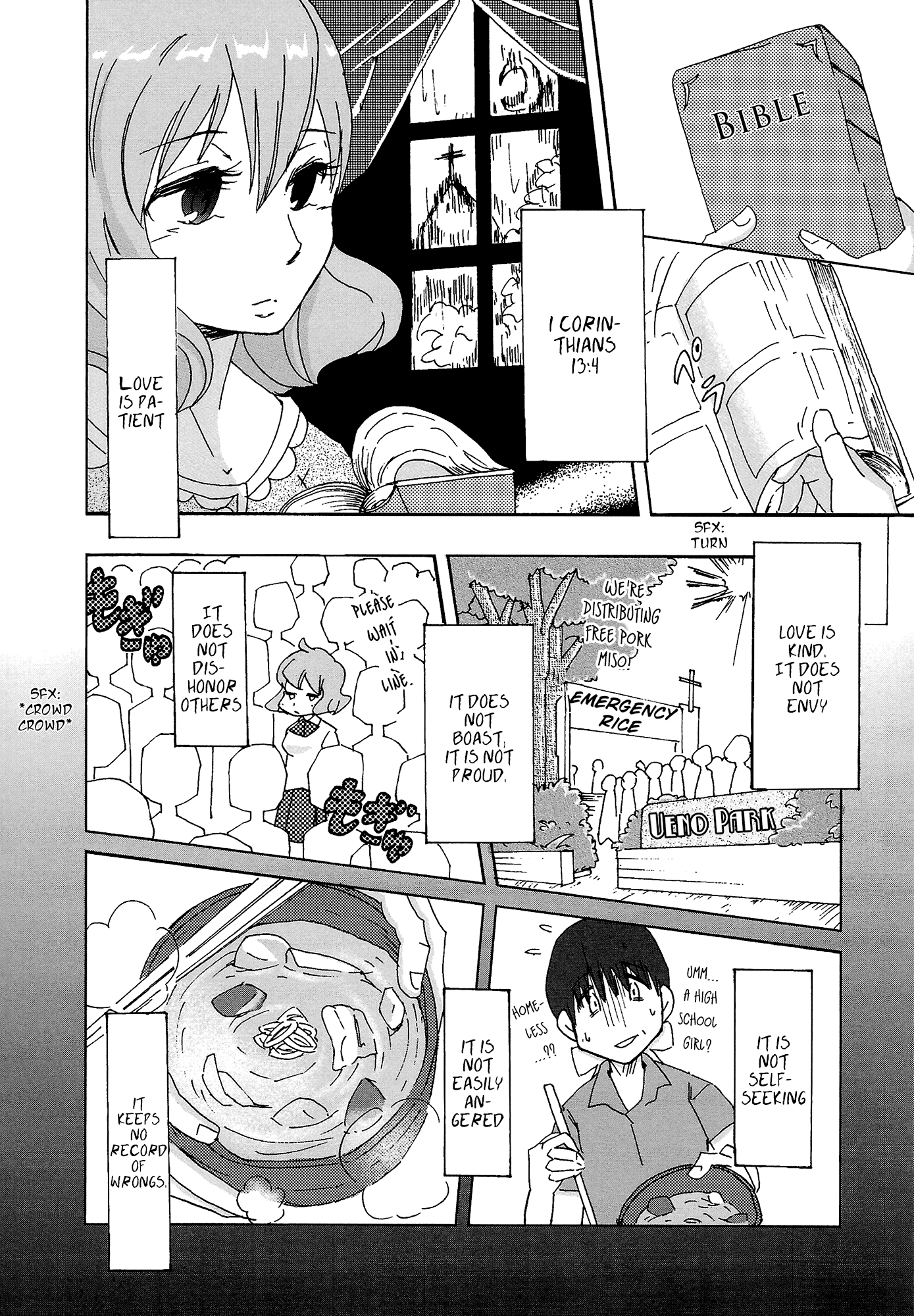 Her Trip to the Dentist Ch. 2 第15页