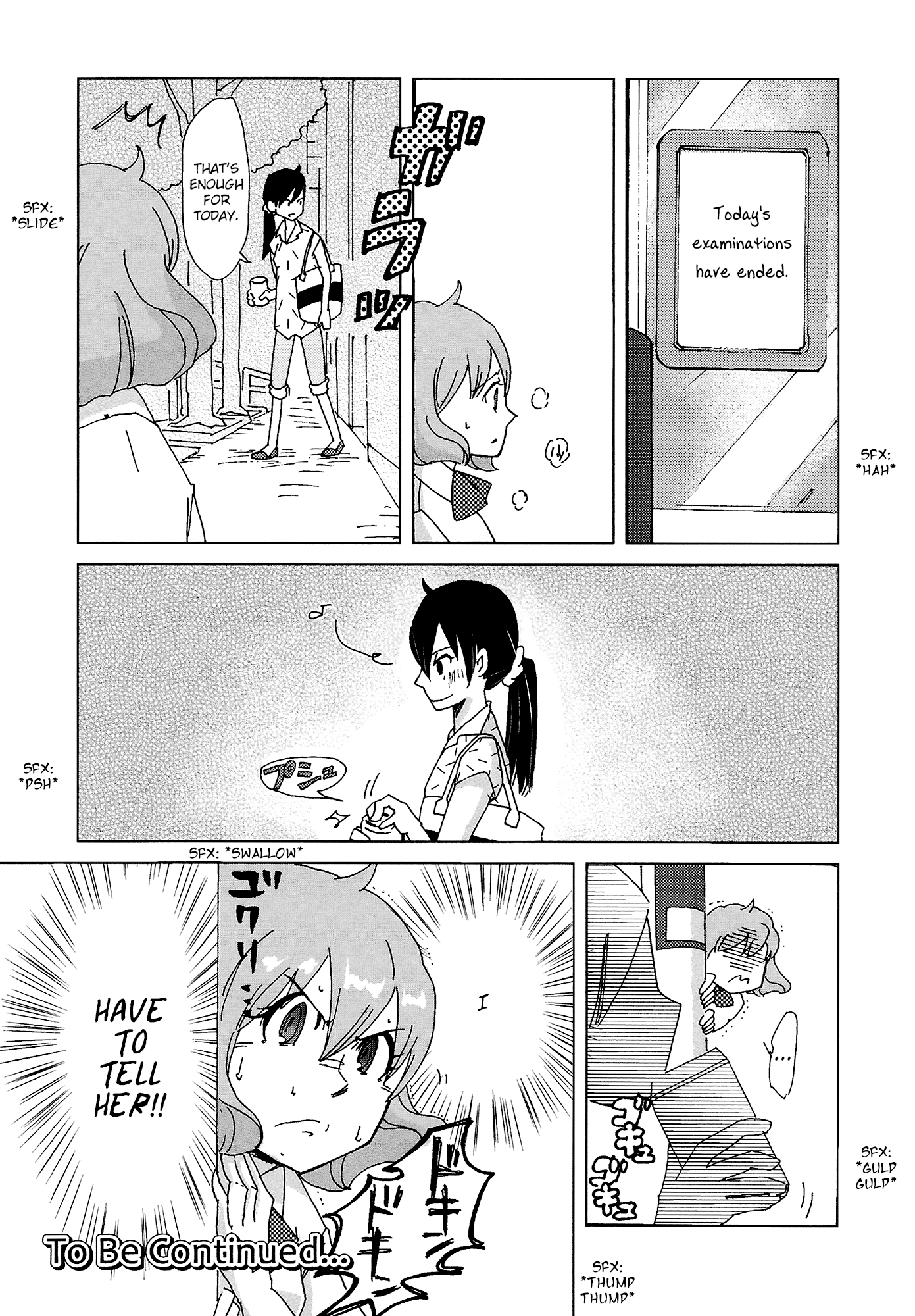 Her Trip to the Dentist Ch. 2 第20页