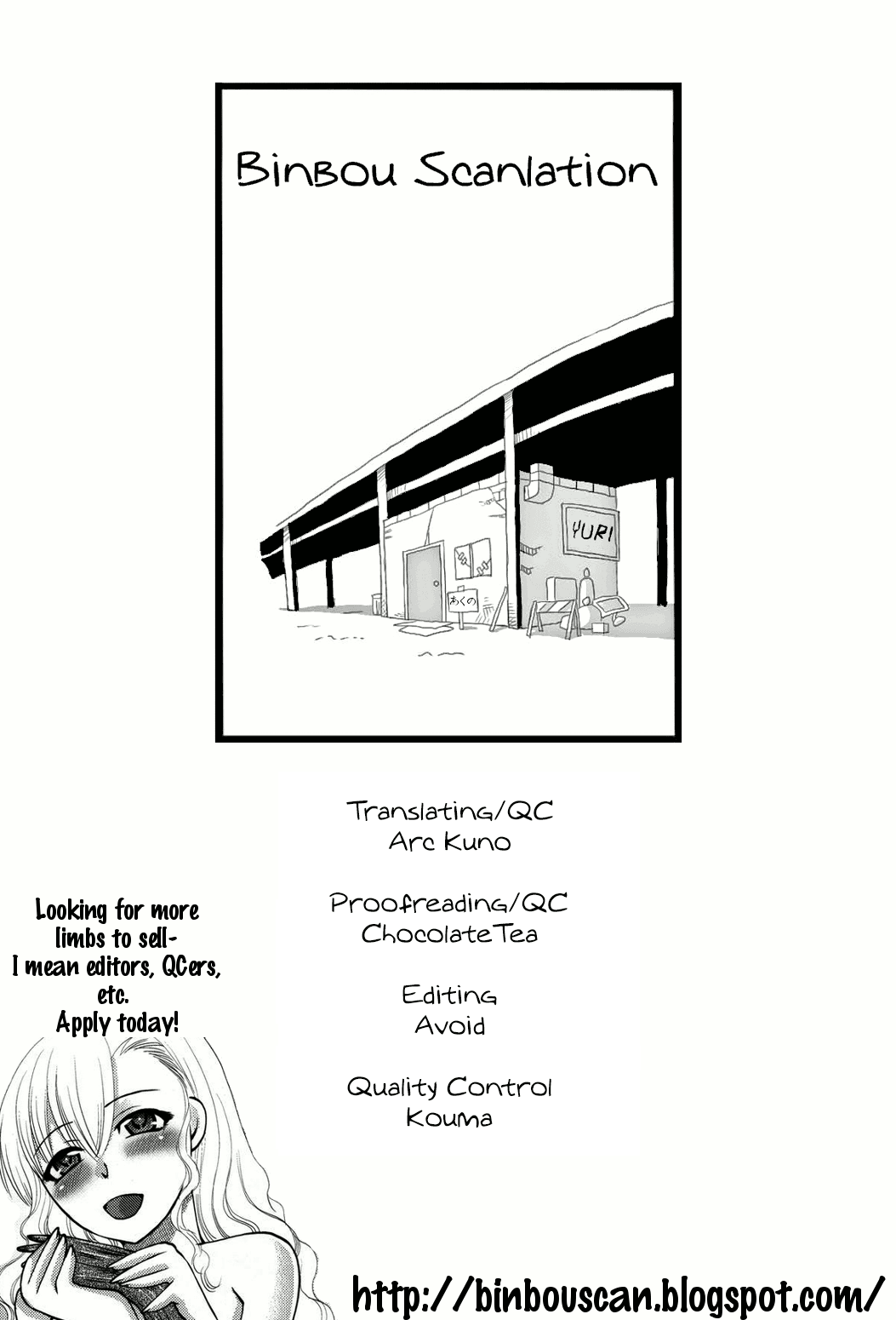 Her Trip to the Dentist Ch. 2 第21页