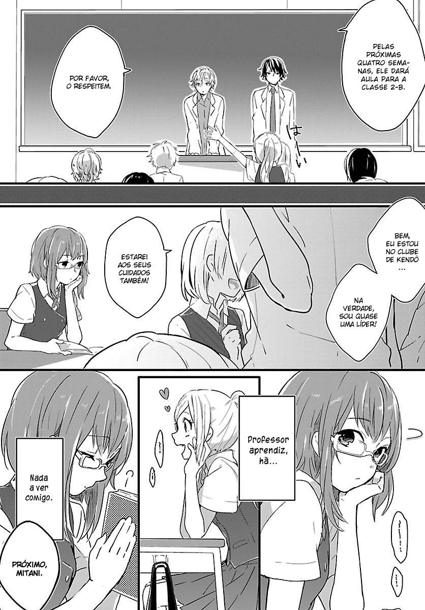 Shiryoku Kensa O Primeiro Encontro 第11页